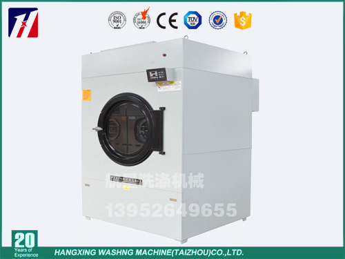 毛巾布草工業(yè)烘干機(jī)