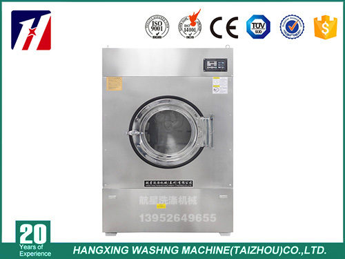 衣服烘干機(jī)