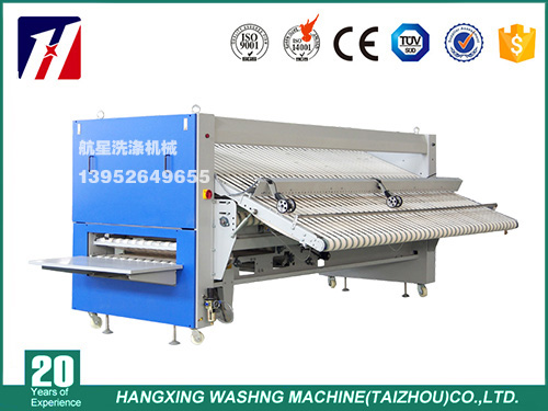 全自動床單被套折疊機