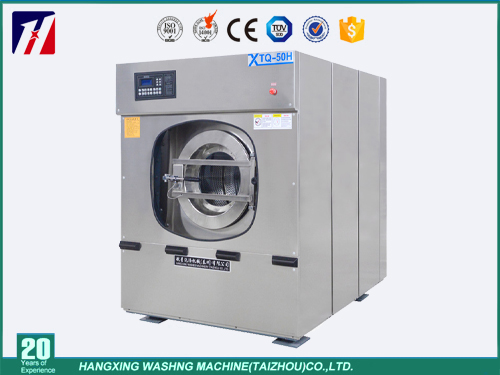 50公斤全自動(dòng)洗脫機(jī)